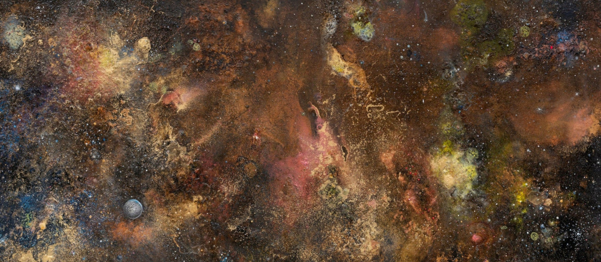 'Nebulous' - HARTMAN